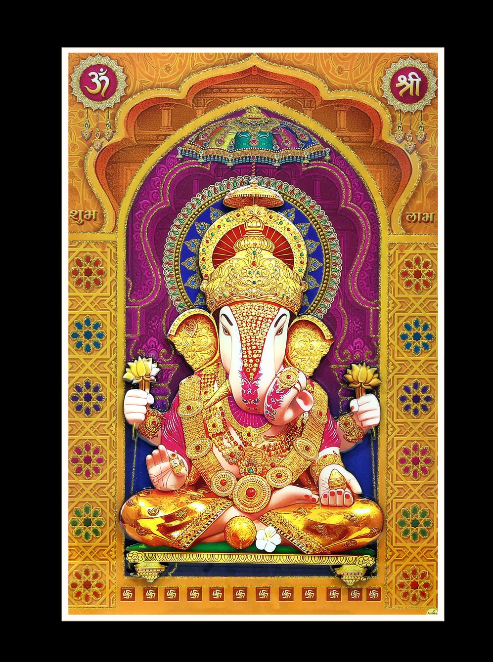 12X18 GANESH FUSION V 1