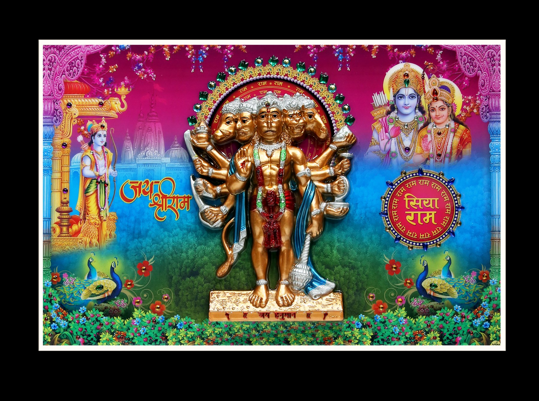 12X18 D HANUMAN HORIZONTAL 6