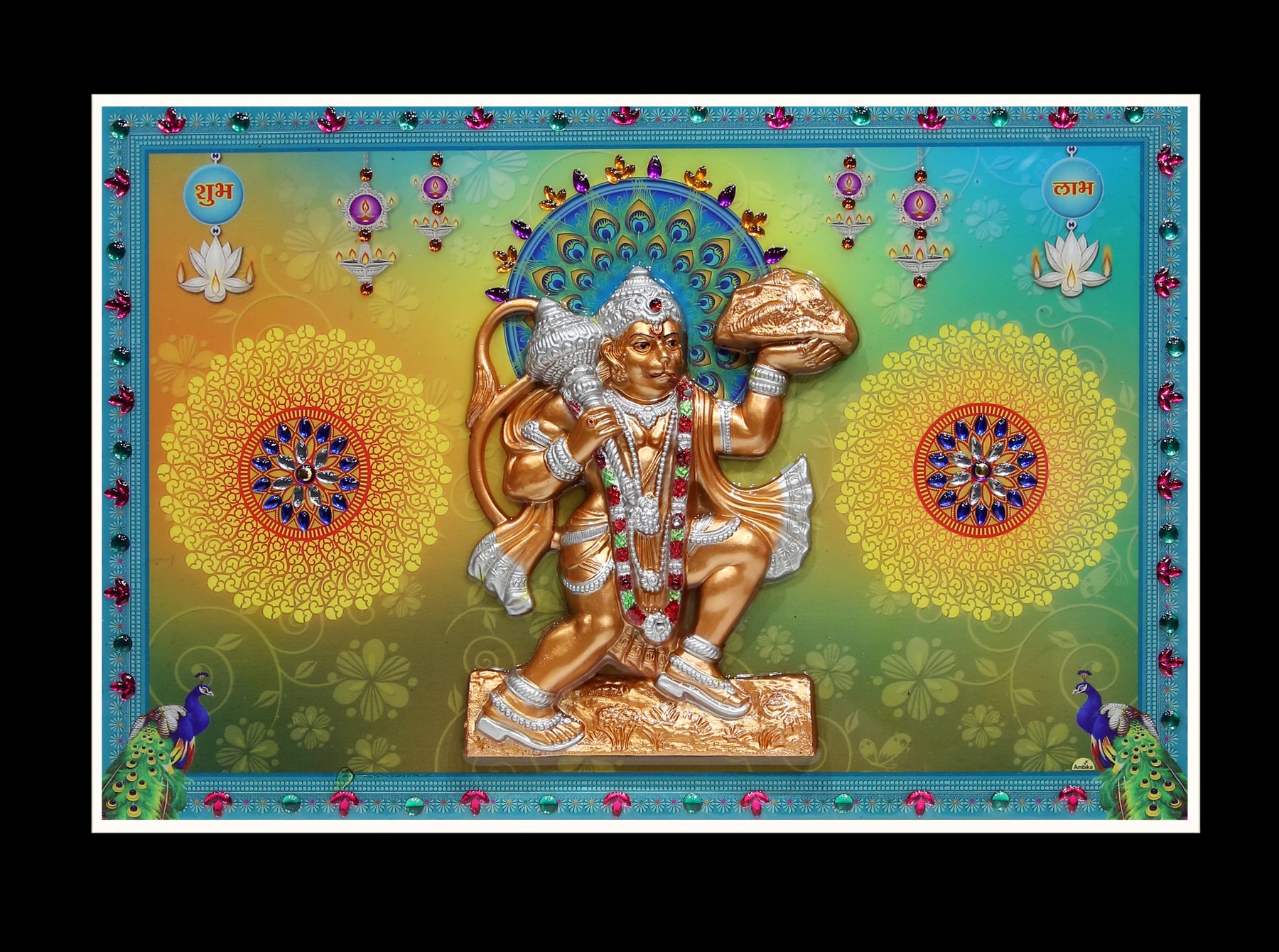 12X18 D HANUMAN HORIZONTAL 9