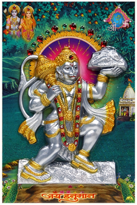 hanuman-art_046