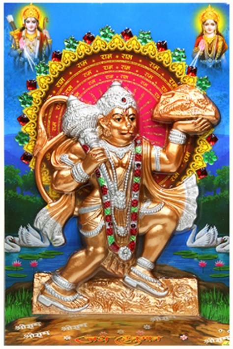 hanuman-art_048