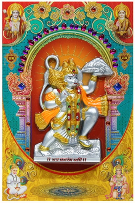 hanuman-art_281