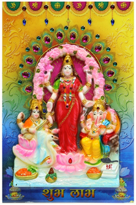 hindu-sacred-design_285
