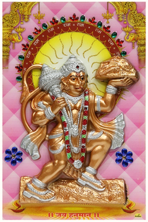 hanuman-art_283