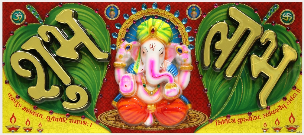 lord-ganesha-art_217