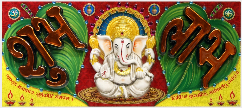 lord-ganesha-art_198