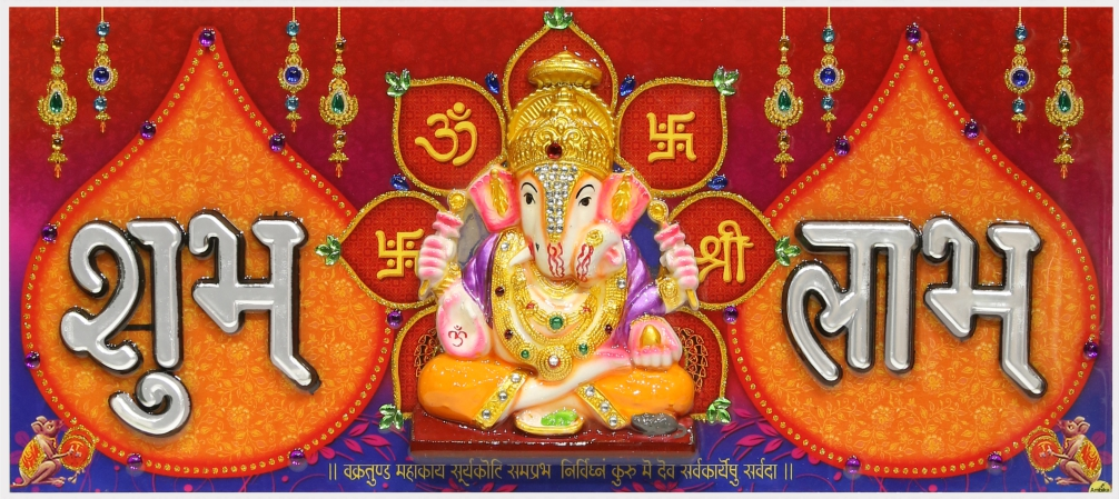 lord-ganesha-art_205