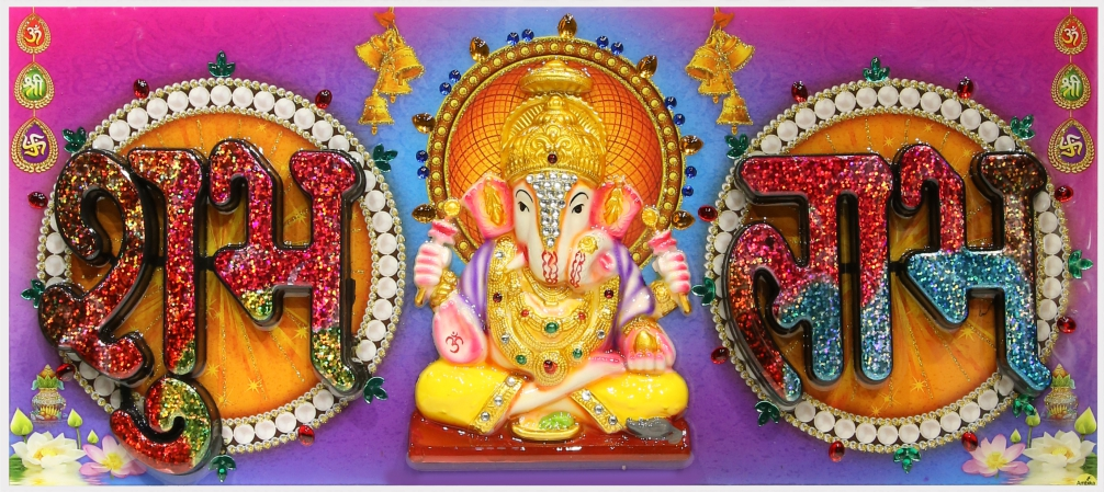 lord-ganesha-art_199