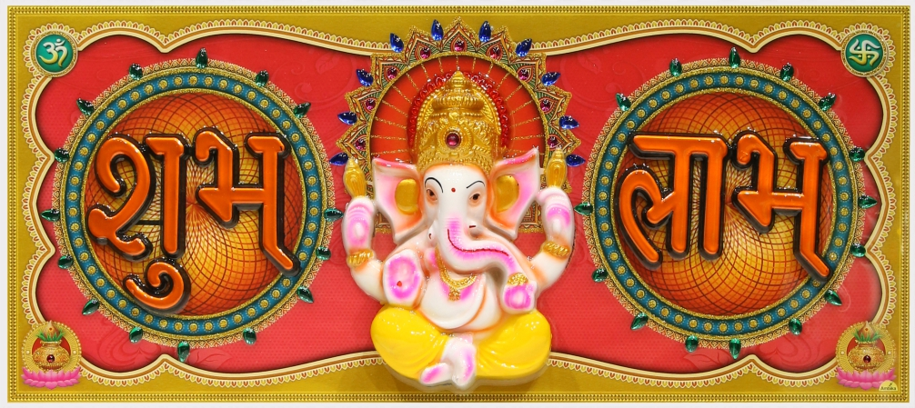 lord-ganesha-art_317