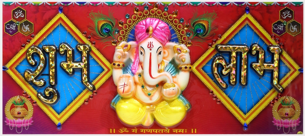 lord-ganesha-art_318
