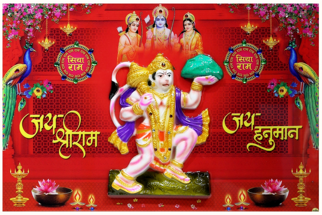 hanuman-art_255