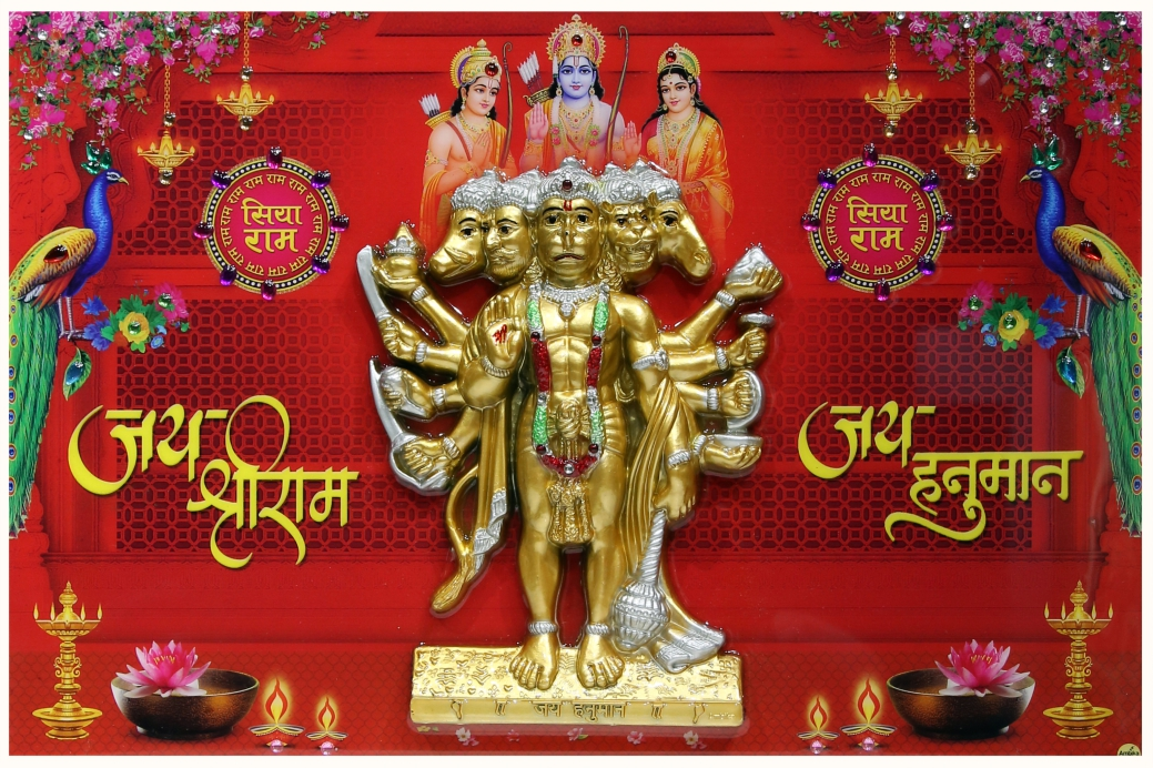 hanuman-art_252