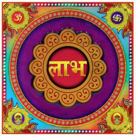 hindu-labh-shubh-tile-design_001