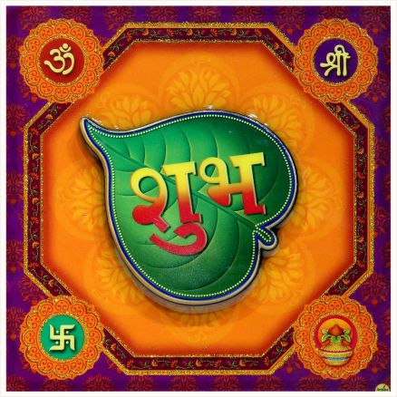 hindu-labh-shubh-tile-design_079