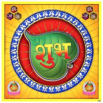 hindu-labh-shubh-tile-design_002