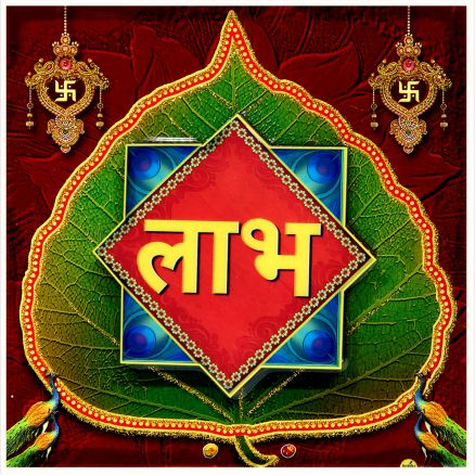 hindu-labh-shubh-tile-design_039