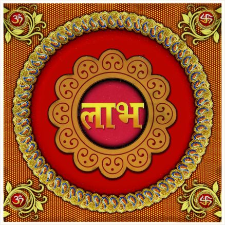 hindu-labh-shubh-tile-design_007