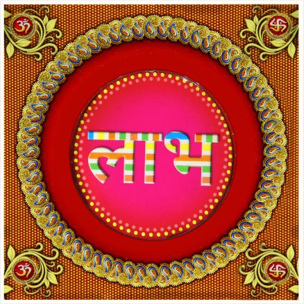 hindu-labh-shubh-tile-design_009