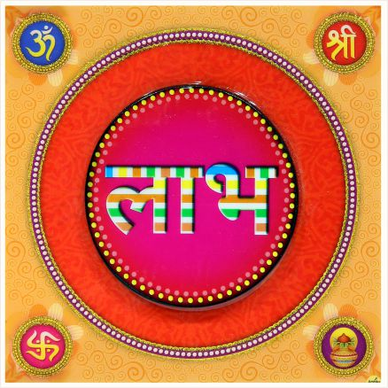 hindu-labh-shubh-tile-design_066