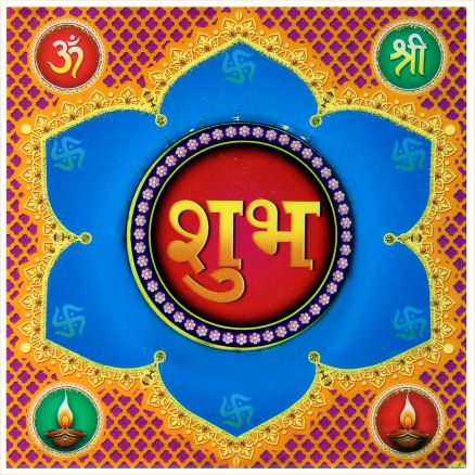 hindu-labh-shubh-tile-design_081