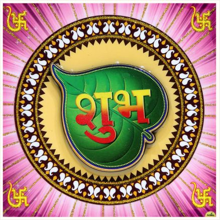hindu-labh-shubh-tile-design_356
