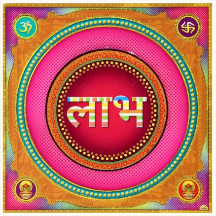 hindu-labh-shubh-tile-design_021