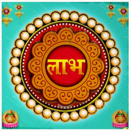 hindu-labh-shubh-tile-design_058