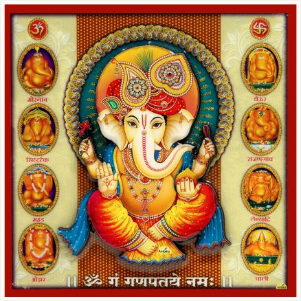 lord-ganesha-art_300