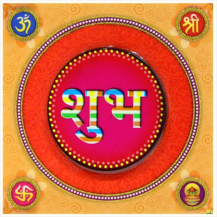 hindu-labh-shubh-tile-design_065