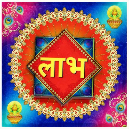 hindu-labh-shubh-tile-design_045