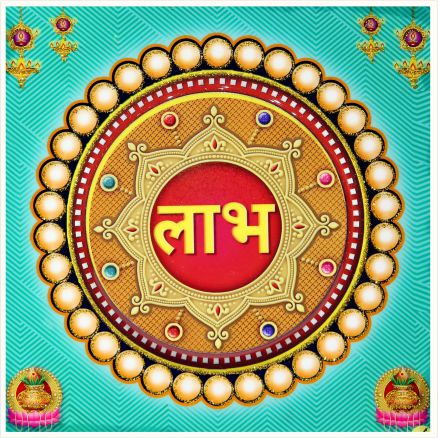 hindu-labh-shubh-tile-design_025