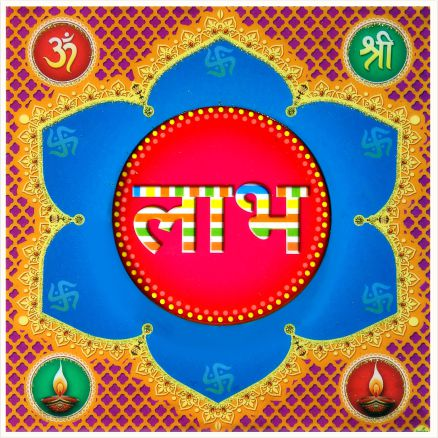 hindu-labh-shubh-tile-design_005