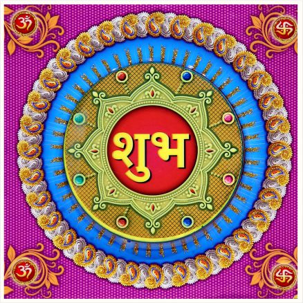 hindu-labh-shubh-tile-design_077