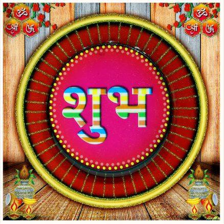 hindu-labh-shubh-tile-design_053