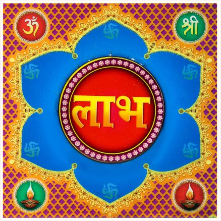 hindu-labh-shubh-tile-design_082
