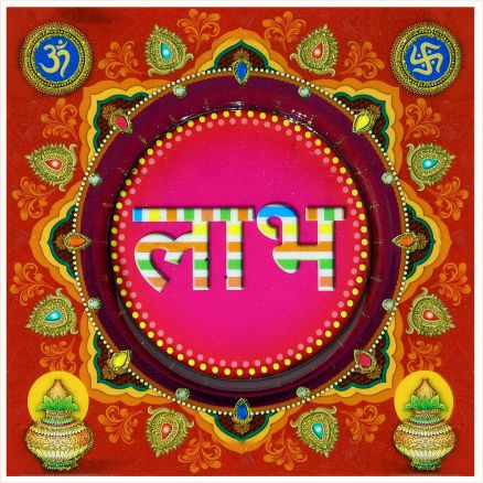 hindu-labh-shubh-tile-design_056