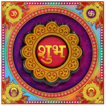 hindu-labh-shubh-tile-design_061
