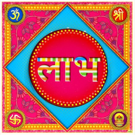 hindu-labh-shubh-tile-design_047