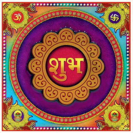 hindu-labh-shubh-tile-design_089