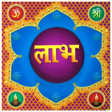 hindu-labh-shubh-tile-design_088