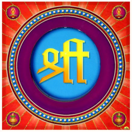 hindu-labh-shubh-tile-design_069