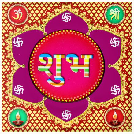 hindu-labh-shubh-tile-design_067
