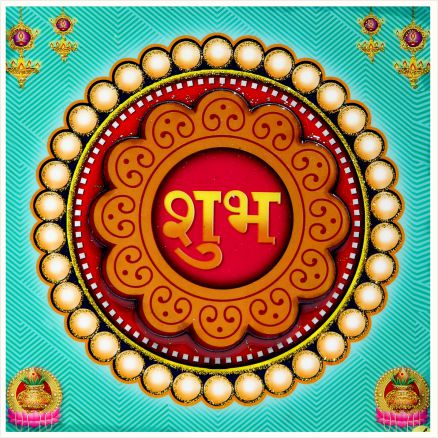 hindu-labh-shubh-tile-design_057
