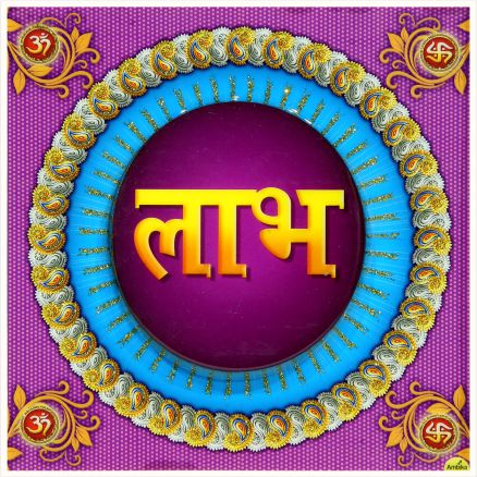 hindu-labh-shubh-tile-design_072