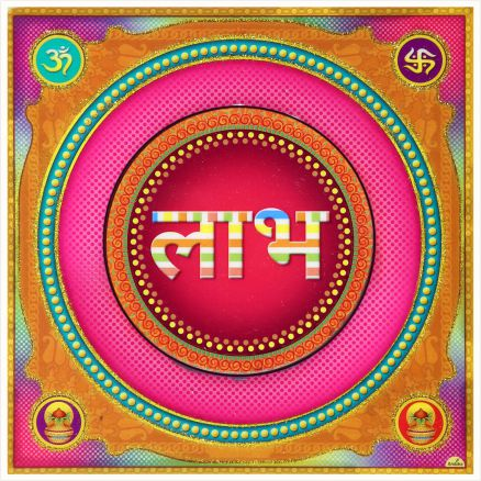 hindu-labh-shubh-tile-design_023