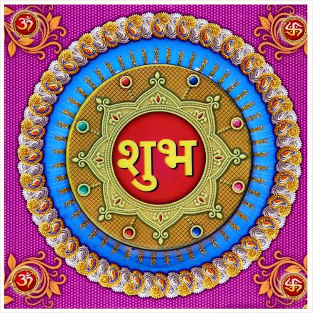 hindu-labh-shubh-tile-design_036