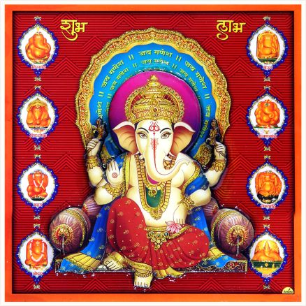 lord-ganesha-art_346