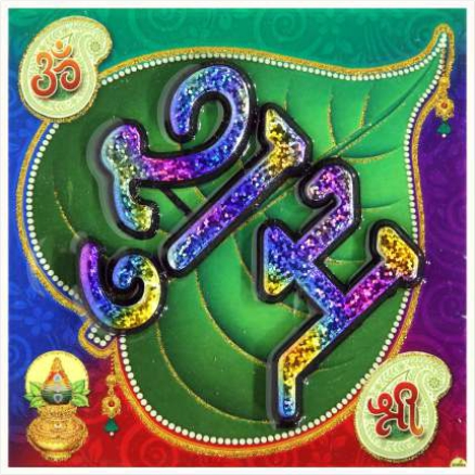 hindu-labh-shubh-tile-design_394