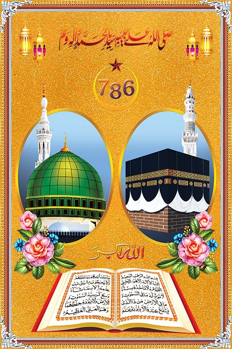 islamic-art_023