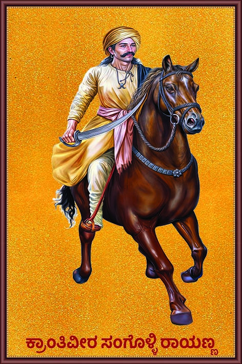 hindu-sacred-design_227